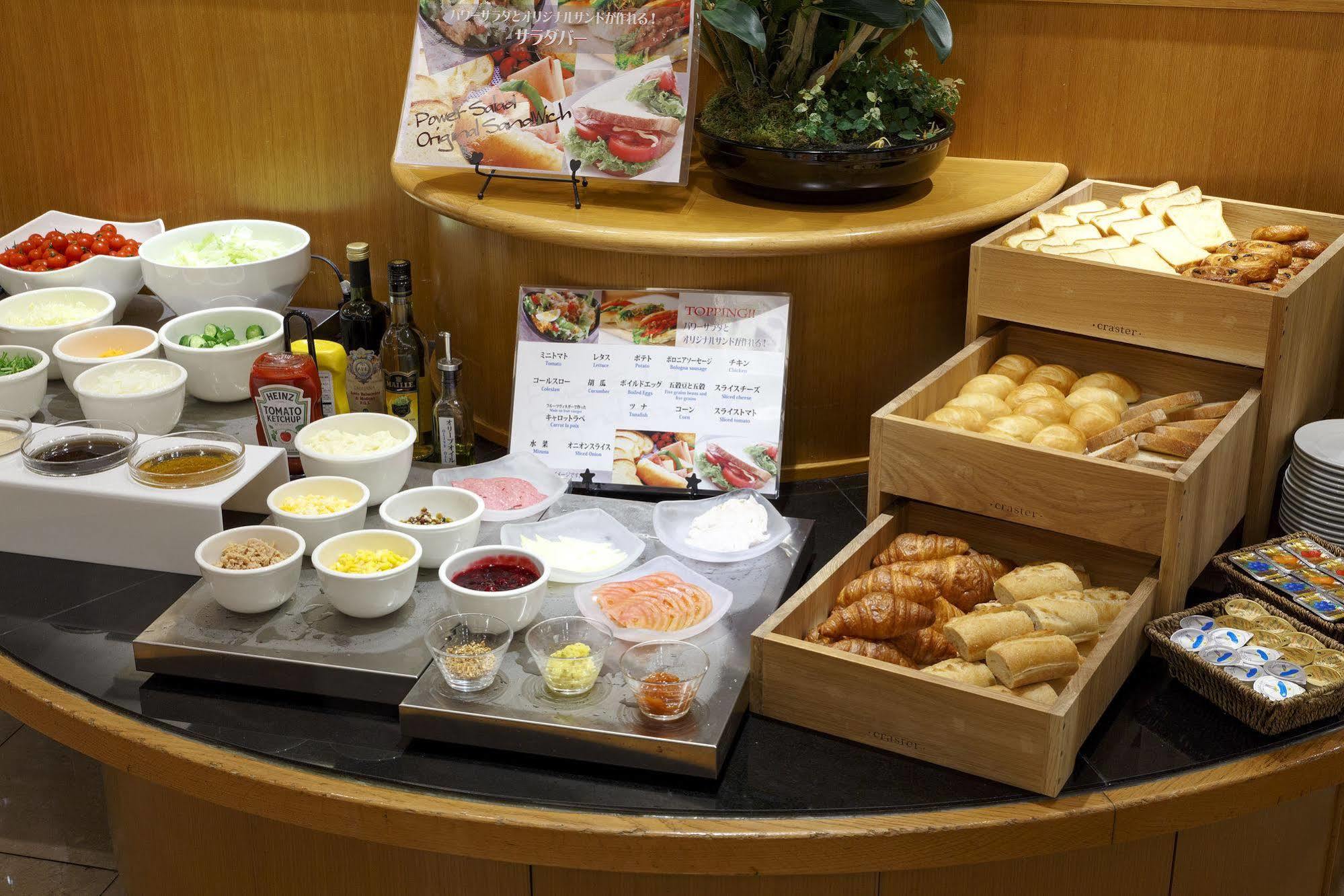 东京大森rei酒店 東京都 外观 照片
